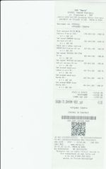 Кассовые чеки с подтверждением в Учалах