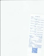 Кассовые чеки с подтверждением в Учалах