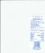 Кассовые чеки с подтверждением в Учалах