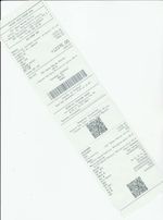 Кассовые чеки с подтверждением в Учалах